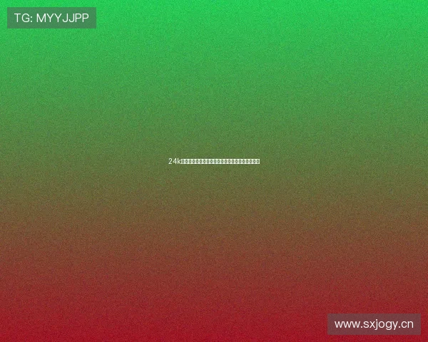 24k直播网打造多元互动娱乐直播新生态内容社区平台