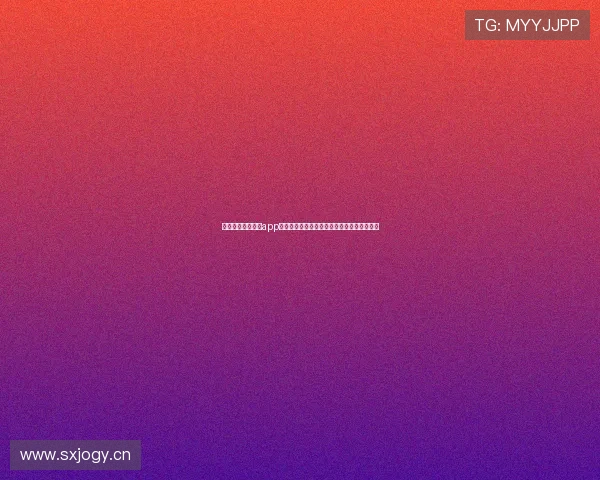 高清流畅篮球直播app下载指南实时赛事随时观看专业解说数据分析