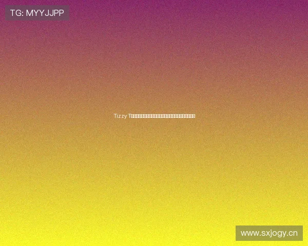 Tizzy T直播现场热力全开揭秘他创作背后的音乐灵感与独家故事 Tizzy T直播现场热力全开揭秘他创作背后的音乐灵感与独家故事